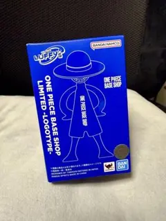 ONE PIECE BASE SHOP Luffy 限定版