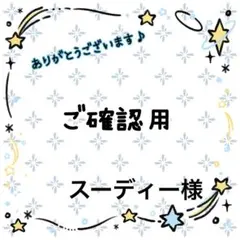 ☆大型B1ポスター/キングアーサー/ヨアングリフィズ/ピン穴無し/P10 