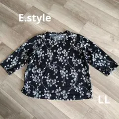 Item thumbnail for item 498a7cc0-a4c5-40fc-9963-b4eead33f52b