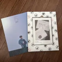 松下洸平 ぼっちスペシャル Blu-ray アクリルスタンド付 - メルカリ