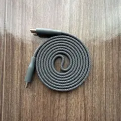 CIO Flat Spiral Cable CtoC 1m