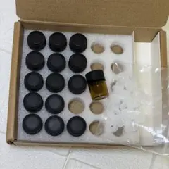 遮光瓶　 1ml小分けボトル　 15本セット　 アロマ用