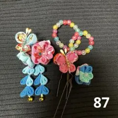 つまみ細工 3点セット 七五三 浴衣 髪飾り 花飾り ハンドメイド【87】