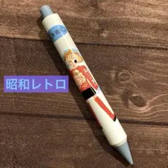 2026年最新】学研 シャープペンシルの人気アイテム - メルカリ