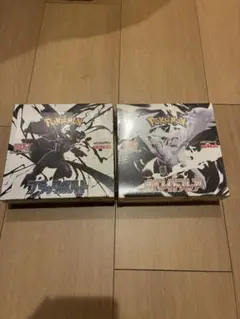 【シュリンク付き】ブラックボルト　ホワイトフレア　2BOX