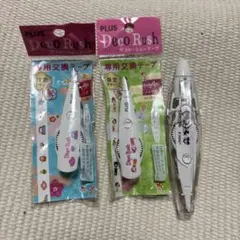 Item thumbnail for item c6904276-4d6a-4aa5-b933-434ddeb7b456