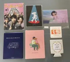 星野源 テキサス TEXAS パンフレット 直筆サイン入り おまけ付き 星野源 テキサス TEXAS パンフレット 直筆サイン入り おまけ付き