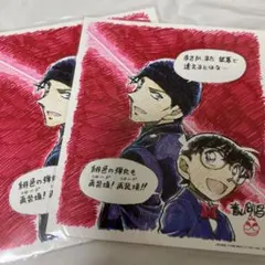 名探偵コナン 映画 緋色の弾丸 特典 2枚セット