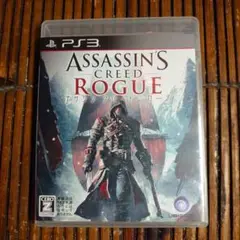 アサシン クリード ローグ