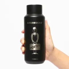 スタバ　PORTER リサイクルステンレスボトル マットブラック 355ml