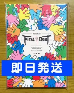 B&ZAI LIVE 2025 First Beat Blu-ray 即日発送