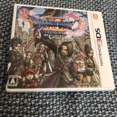 ドラゴンクエストXI 過ぎ去りし時を求めて