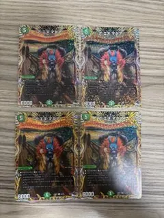 デュエルマスターズ　デュエマ　アエヌマクア　a ア:エヌ:マクア a