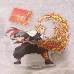 鬼滅の刃 無限列車編 アクリルスタンド 煉獄杏寿郎