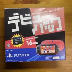 PSVITA 2000 本体　デビューパック ほぼ新品 6247