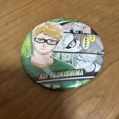 ハイキュー!! 月島蛍 缶バッジ