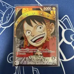 ワンピースカード 世界最強の戦士 モンキー・D・ルフィ リーダー