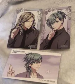 うたプリ　カルナイ　タブナイ　特典　藍　カミュ　デレラ　3枚