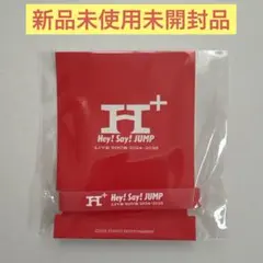 2025年最新】ラバーバンド 山田涼介の人気アイテム - メルカリ