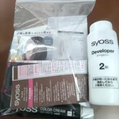 syoss カラージェニック PA02 パーリーアッシュのサムネイル