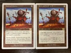 Item thumbnail for item 6424cb31-d822-4be1-94e1-34840bc3ff9b