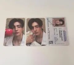 ENHYPEN THE SIN:VANISHソンフントレカ コンプ