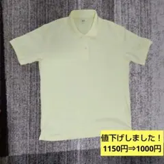 ユニクロ メンズ ドライポロシャツ  XL