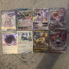 2026年最新】ポケモンカード まとめ売り vstarの人気アイテム - メルカリ