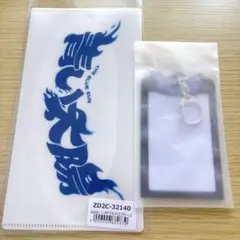 Item thumbnail for item eb711161-c106-4970-a6c1-9897fd60a3cf