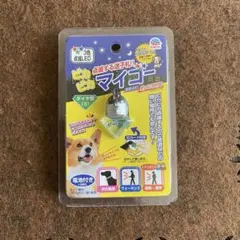 Item thumbnail for item 517598c7-49cf-4819-bbb2-e58666c167a3