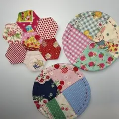 ハンドメイド パッチワークコースター 3枚セット