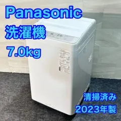 2026年最新】洗濯機 大阪の人気アイテム - メルカリ