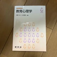 Item thumbnail for item af01de87-1bfb-4eab-967d-fe062fe778b5