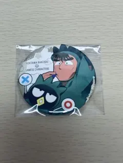 忍たま乱太郎 サンリオ アモカフェ 中在家長次