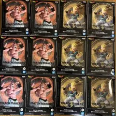 ドラゴンボールZ MATCH MAKERS 超サイヤ人3ゴテンクス　魔人ブウ