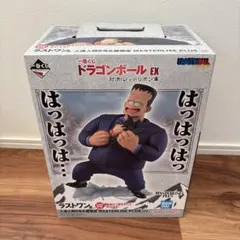 一番くじ ドラゴンボール EX ラストワン賞 人造人間8号＆孫悟空