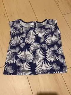 Item thumbnail for item 17f27354-1d5b-44bb-9427-200c15a3e5b6