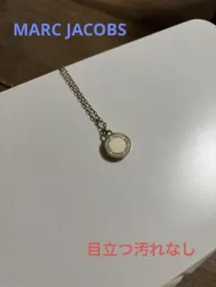 、、、さん専用