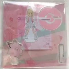 2026年最新】trainers salon!!の人気アイテム - メルカリ