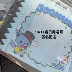 Item thumbnail for item 4feaa6ef-8e62-4c05-a9f4-c00fe1ba9344