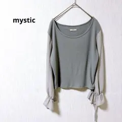 ミスティック カットソー 異素材切り替え リブ シフォン フレア袖 きれいめ 春のサムネイル
