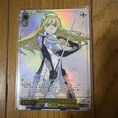 2026年最新】少女の始まり アイズ SSPの人気アイテム - メルカリ