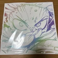 BUMP OF CHICKEN 『I』 Amazon特典　メガジャケ