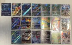 ポケモンカード SAR AR SR プロモ まとめ売り