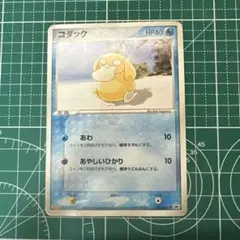 2026年最新】明治 プロモの人気アイテム - メルカリ