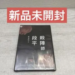 Item thumbnail for item 1349e2ac-22a1-4a3e-84f7-29fbf6329c18