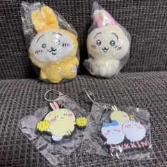ちいちいかわ かわぬいぐるみbig ちいかわラバーキーホルダー  うさぎ ガチャ