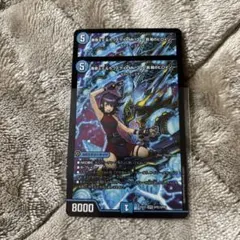 2026年最新】黄昏ミミ＆トワイライトMk.3 挑戦のヒロインの人気