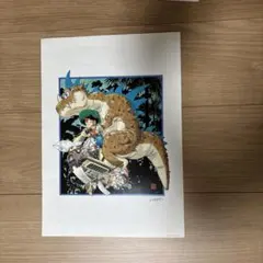 Item thumbnail for item 58ca60a9-e559-4acf-a33f-1f363e40e365