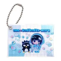 未開封　ガシャポンくじ ano×バッドばつ丸 あそーとこれくしょん　ポーチ(白)